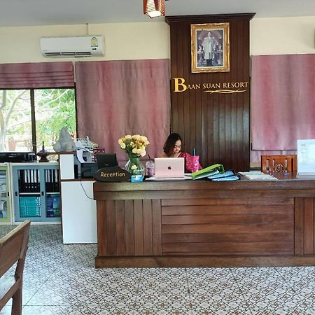Baan Suan Villas Resort Ban Suan  Εξωτερικό φωτογραφία