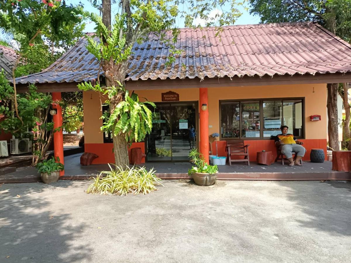 Baan Suan Villas Resort Ban Suan  Εξωτερικό φωτογραφία